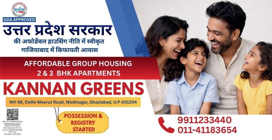 kannan greens